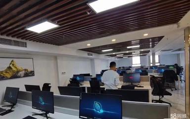 58同城 一站式计算机服务，轻松解决您的数字生活难题