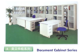 专业金属结构件加工服务 广州番禺南粤钢具厂