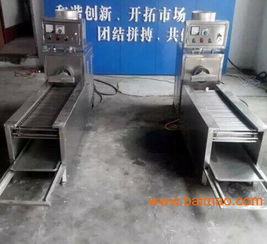 探索高效美食生产 青州泰隆食品机械厂全自动小型凉皮机详解